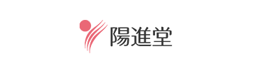 陽進堂